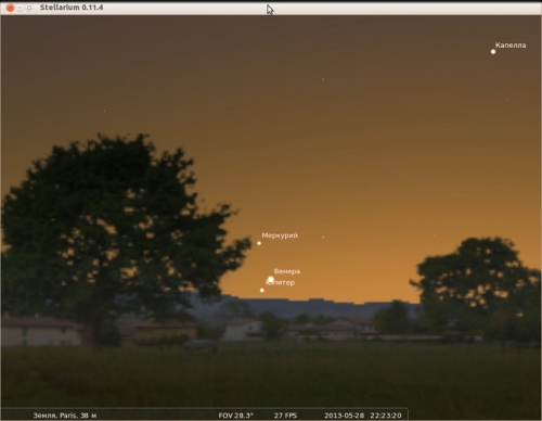 Астрономические события 2013: Венера, Юпитер и Меркурий