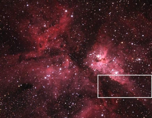 Фото астероида на фоне туманности Киля