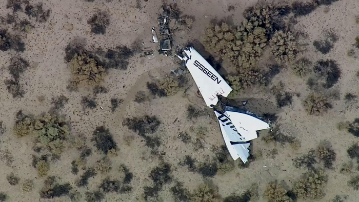 Обломки SpaceShipTwo 