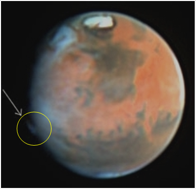 Похожее образование в марсианской атмосфере, заснятое телескопом «Хаббл» 17 мая 1997 года Источник: JPL/NASA/STScI
