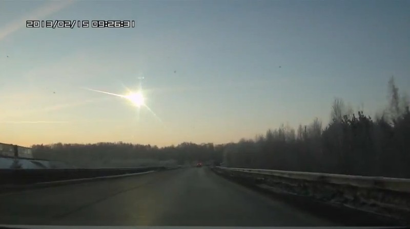 Падение метеорита над Россией